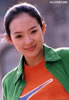 zhang_ziyi_009.jpg